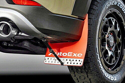 【エントリーでポイント10倍】AUTOEXE マッドフラップセット レッド マツダ CX-5 KF系用 (KFA1 V3 440)【外装品】【自動車パーツ】 オートエクゼ スタイリングキット STYLING KIT MUD FLAP SET 赤 フロント/リヤ セット