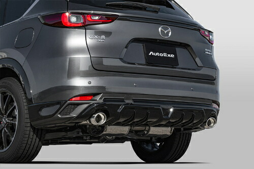 【エントリーでポイント10倍】AUTOEXE Premium Tail Muffler マツダ CX-8 KG5P 車体番号350001～用 (KGA2 V5 810)【マフラー】【自動車パーツ】 オートエクゼ プレミアムテールマフラー