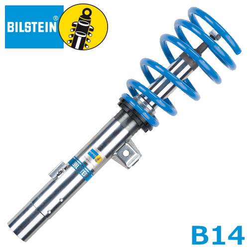 売上 高 Bilstein B14 日産 ニッサン エルグランド Te52用 Bss6044j 車高調 ビルシュタイン B14 通常ポイント10倍 認定ディーラー Organicrootsecosalon Com