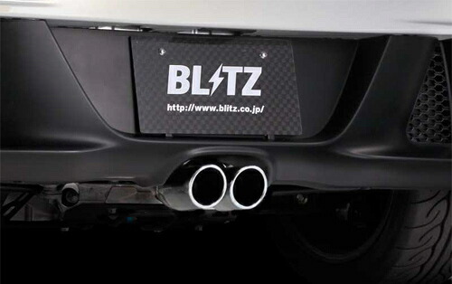 BLITZ NUR-SPEC VS ホンダ S660 JW5用 リアピースのみ(63165)【マフラー】【自動車パーツ】ブリッツ ニュルスペック ブイエス|矢東アウトレットショップ