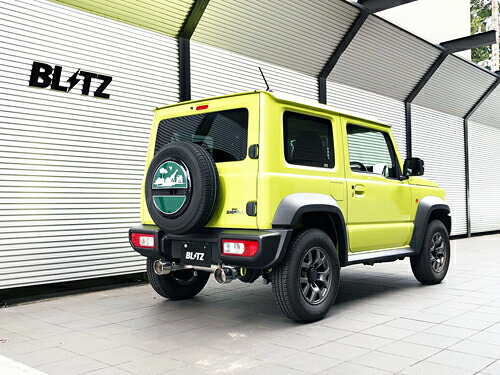 【エントリーでポイント10倍】BLITZ NUR-SPEC CUSTOM EDITION VS スズキ ジムニーシエラ JB74W用 (63192)【マフラー】【自動車パーツ】 ブリッツ ニュルスペック カスタムエディション ブイエス 49,107円