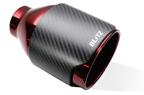 【エントリーでポイント10倍】BLITZ NUR-SPEC CUSTOM EDITION CR ホンダ シビック タイプR FL5用 センター3本出し(63206C)【マフラー】【自動車パーツ】 ブリッツ ニュルスペック カスタムエディション カーボンレッド CARBONRED
