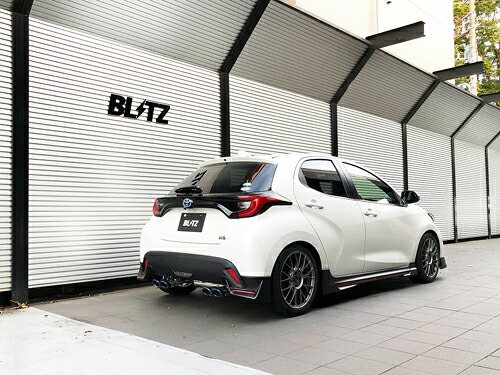 BLITZ NUR-SPEC CUSTOM EDITION VSR Quad トヨタ ヤリス ハイブリッド MXPH15用 (63568V)【マフラー】【自動車パーツ】ブリッツ ニュルスペック カスタムエディション ブイエスアール クアッド｜矢東アウトレットショップ
