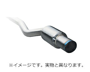 【エントリーでポイント10倍】BLITZ NUR-SPEC C-Ti Quad 三菱 ミツビシ ランサーエボリューション10 CZ4A用 左右出し (64074)【マフラー】【自動車パーツ】 ブリッツ ニュルスペック シーティーアイ 【車関連の送付先指定で送料無料】