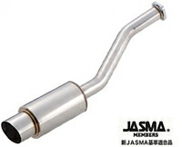 【エントリーでポイント10倍】BLITZ NUR-SPEC K ミツビシ eKスポーツ H81W用 (69015)【マフラー】【自動車パーツ】 ブリッツ ニュルスペック ケイ