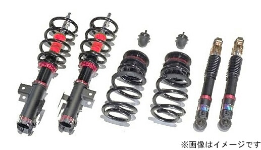 【エントリーでポイント10倍】BLITZ DAMPER ZZ-R L トヨタ アルファード GGH30W/GGH35W用 (92652)【車高調】【自動車パーツ】 ブリッツ ダンパー ダブルゼットアール エル