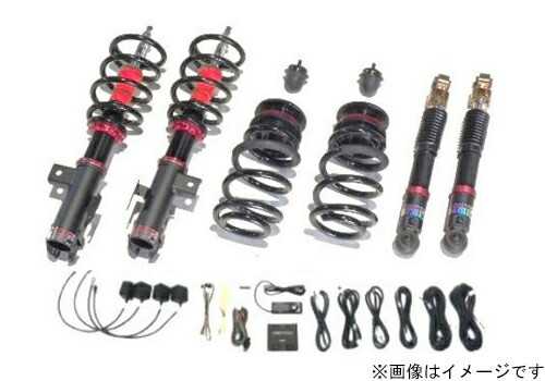 【エントリーでポイント10倍】BLITZ DAMPER ZZ-R L SPEC DSC PLUS トヨタ ヴェルファイア GGH30W/GGH35W用 (98652)【車高調】【自動車パーツ】 ブリッツ ダンパー ダブルゼットアール エル スペック ディーエスシー プラス