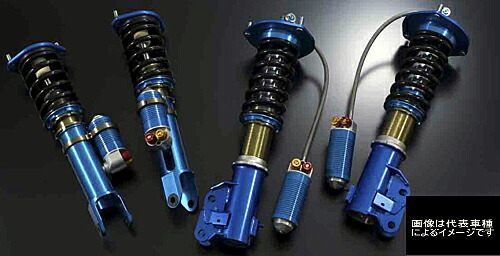 半額以下セール対象商品 のcusco Competition Zero 3x ホンダインテグラタイプr Dc2用 品番 321 63x Cp 通常ポイント10倍 送料無料 クスココンペティションゼロスリーエックス全長調整式車高調 半額以下セール対象商品 のcusco Competition Zero 3x ホンダインテグラタイプr Dc2用 品番 321 63x Cp 通常ポイント10倍 送料無料 クスココンペティションゼロスリーエックス全長調整式車高調