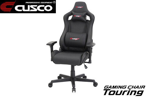 【エントリーでポイント10倍】CUSCO GAMINGCHAIR TOURING ブラック (品番CEM-B-06) 【デスクチェア】 キャロッセ クスコ ゲーミングチェア ツーリング 黒 BLACK 椅子