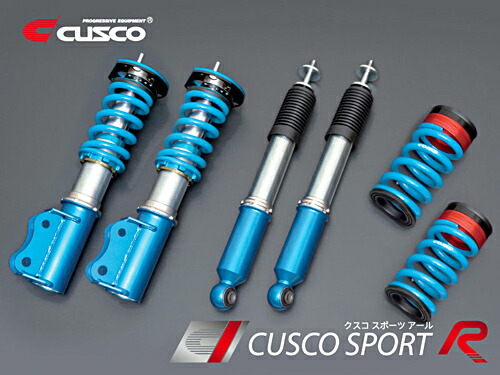 【エントリーでポイント10倍】CUSCO SPORT R スバル インプレッサ GC8用 (品番：660 64R CP) 【車高調】【自動車パーツ】 キャロッセ クスコ スポーツR 660-64R-CP