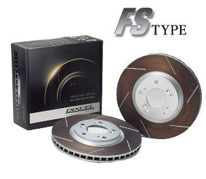 楽天市場】DIXCEL BRAKE DISC ROTOR FP Type リア用 日産 ニッサン 