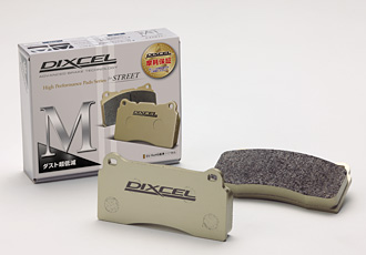 DIXCEL (ディクセル) ブレーキパッド【M type】 M-351301 Amazon | DIXCEL (ディクセル) ブレーキパッド【M type】 M