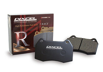 【エントリーでポイント10倍】DIXCEL BRAKE PAD RE Type フロント用 ホンダ S660 JW5用 (RE-335912)【ブレーキパッド】【自動車パーツ】ディクセル REタイプ