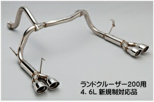 【エントリーでポイント10倍】MEIWA ELFORD SPRIT Muffler 4本出し トヨタ ランドクルーザー ランクル200（ガソリン車）URJ202W用 左右4本出し【マフラー】【自動車パーツ】 メイワ エルフォード スプリットマフラー 【個人宅も配送可能】
