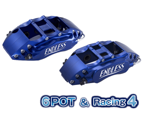 楽天市場】ENDLESS 6POT＆Racing4 SYSTEM INCH UP KIT フロント/リア 