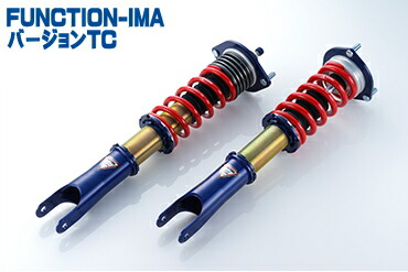 【エントリーでポイント10倍】ENDLESS FUNCTION-IMA TC ミツビシ ランサーエボリューション10 CZ4A用 (ZS605TC)【車高調】【自動車パーツ】 エンドレス ファンクション-IMA TC