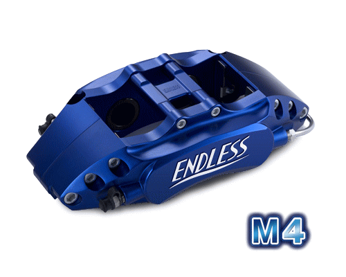 ENDLESS M4 BRAKE KIT フロント用 ミツビシ ランサーエボリューション7/8/9 純正ブレンボキャリパー装着車 CT9A用 (ECY4BCT9A)【ブレーキキャリパー】【自動車パーツ】エンドレス M4 ブレーキキット|矢東アウトレットショップ