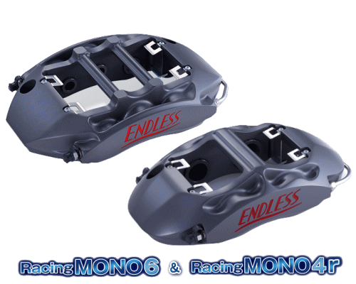 ENDLESS RacingMONO6＆RacingMONO4r SYSTEM INCH UP KIT フロント/リアセット 日産 ニッサン スカイライン GT-R BNR34用 (EDZCXBNR34)【ブレーキキャリパー】【自動車パーツ】 エンドレス レーシングモノ6＆レーシングモノ4r システムインチアップキット
