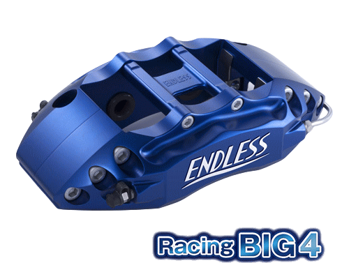 ENDLESS RacingBIG4 SYSTEM INCH UP KIT リア用 日産 ニッサン スカイライン MC前 370GT Type SP/370GT Type S CKV36用 (ECYCXCKV36)【ブレーキキャリパー】【自動車パーツ】 エンドレス レーシングビッグ4 システムインチアップキット