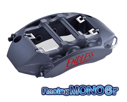 ENDLESS RacingMONO6r SYSTEM INCH UP KIT リア用 日産 ニッサン GT-R R35用 (EDZNXR35)【ブレーキキャリパー】【自動車パーツ】エンドレス レーシングモノ6r システムインチアップキット｜矢東アウトレットショップ