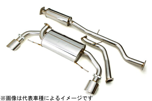 【エントリーでポイント10倍】ERST EXHAUST SYSTEM ボルボ V60/S60 R-DESIGN FB420用 (5M155-20S)【JQR認証品】【マフラー】 エアスト エキゾーストシステム