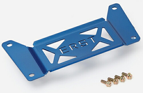 【エントリーでポイント10倍】ERST MID LOWER CHASSIS PANEL ボルボ V40/V40CC FF MB用 【補強パーツ】【自動車パーツ】 エアスト ミッド ロアシャーシパネル