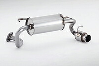 FUJITSUBO POWER Getter ホンダ ビート PP1用 (140-50311)【マフラー】【自動車パーツ】フジツボ パワーゲッター 藤壺技研|矢東アウトレットショップ