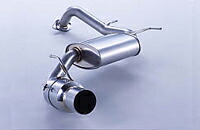 FUJITSUBO POWER Getter トヨタ オーパ 2.0 2WD ACT10用 (160-26915)【マフラー】【自動車パーツ】フジツボ パワーゲッター 藤壺技研｜矢東アウトレットショップ