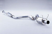 FUJITSUBO POWER Getter ホンダ シビック タイプR EK9用 H10年度騒音規制車適合外モデル (160-52053)【マフラー】【自動車パーツ】フジツボ パワーゲッター 藤壺技研｜矢東アウトレットショップ 55,989円