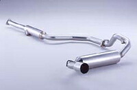 【エントリーでポイント10倍】FUJITSUBO RM-01A ホンダ CR-X SiR EF8用 (260-52434)【マフラー】【自動車パーツ】 フジツボ アールエム01A 藤壺技研