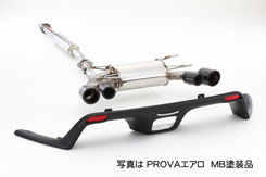 楽天市場】FUJITSUBO A-RM+c トヨタ 86 MC後 ZN6用 左右4本出し