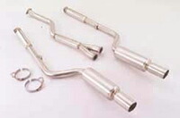 FUJITSUBO Legalis Super R トヨタ アリスト ターボ JZS161用 左右出し(390-26321)【マフラー】【自動車パーツ】フジツボ レガリス スーパーR 藤壺技研 【車関連の送付先指定で送料無料】｜矢東アウトレットショップ