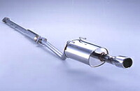 【エントリーでポイント10倍】FUJITSUBO Wagolis トヨタ カルディナ 2.0 4WD マイナー後 ST195G用 (450-23616)【マフラー】【自動車パーツ】 フジツボ ワゴリス 藤壺技研