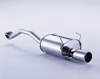 FUJITSUBO Wagolis ホンダ ストリーム 1.7 2WD/ストリーム 2.0 2WD RN1/RN3用 (450-57412)【マフラー】【自動車パーツ】フジツボ ワゴリス 藤壺技研|矢東アウトレットショップ