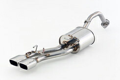 FUJITSUBO A-E トヨタ カローラフィールダー 1.5 ハイブリッド NKE165G用 (450-22532)【マフラー】【自動車パーツ】フジツボ オーソライズE AUTHORIZE 藤壺技研|矢東アウトレットショップ