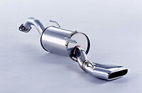 FUJITSUBO Wagolis 日産 ニッサン キューブ ライダー 2WD BZ11用 フラットオーバルテール(460-11234)【マフラー】【自動車パーツ】フジツボ ワゴリス 藤壺技研|矢東アウトレットショップ