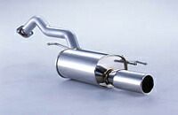 【エントリーでポイント10倍】FUJITSUBO Wagolis 日産 ニッサン エルグランド 3.5 2WD/エルグランド 3.5 4WD 標準バンパー APE50/APWE50用 (460-17836)【マフラー】【自動車パーツ】 フジツボ ワゴリス 藤壺技研