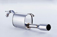 【エントリーでポイント10倍】FUJITSUBO Wagolis トヨタ イスト A-S 1.5 2WD マイナー後 NCP61用 (450-21814)【マフラー】【自動車パーツ】 フジツボ ワゴリス 藤壺技研
