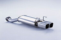 FUJITSUBO Wagolis トヨタ ハリアー 2.4 2WD/ハリアー 2.4 4WD ACU10W/ACU15W用 スクエアWテール(460-27515)【マフラー】【自動車パーツ】フジツボ ワゴリス 藤壺技研|矢東アウトレットショップ