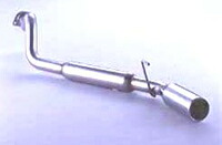 FUJITSUBO Wagolis トヨタ イスト 1.3/1.5 2WD エアロ付 NCP60/NCP61用 (450-21813)【マフラー】【自動車パーツ】フジツボ ワゴリス 藤壺技研｜矢東アウトレットショップ 43,574円