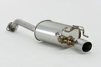 FUJITSUBO Wagolis ホンダ ストリーム 1.8 2WD/ストリーム 2.0 2WD RN6/RN8用 (460-57421)【マフラー】【自動車パーツ】フジツボ ワゴリス 藤壺技研｜矢東アウトレットショップ