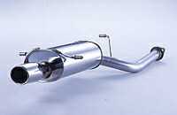 FUJITSUBO Wagolis スバル フォレスター 2.0 NA マイナー後 アプライド D/E/F SG5用 (460-64521)【マフラー】【自動車パーツ】フジツボ ワゴリス 藤壺技研|矢東アウトレットショップ