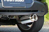 【エントリーでポイント10倍】FUJITSUBO A-R マツダ デミオ 1.3 2WD DE3FS用 (550-41532)【マフラー】【自動車パーツ】 フジツボ オーソライズR AUTHORIZE 藤壺技研