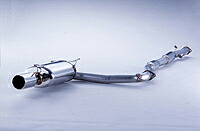【エントリーでポイント10倍】FUJITSUBO Legalis R トヨタ セリカ XX GA61用 (750-25012)【マフラー】【自動車パーツ】 フジツボ レガリスR 藤壺技研
