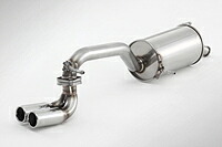 【エントリーでポイント10倍】FUJITSUBO A-K 日産 ニッサン モコ ターボ 2WD MG33S用 (750-80532)【マフラー】【自動車パーツ】 フジツボ オーソライズK AUTHORIZE 藤壺技研