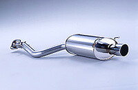 FUJITSUBO Legalis R トヨタ アルテッツア RS200/AS200 SXE10/GXE10用 (760-23811)【マフラー】【自動車パーツ】フジツボ レガリスR 藤壺技研｜矢東アウトレットショップ