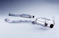 【エントリーでポイント10倍】FUJITSUBO Legalis R 日産 ニッサン スカイライン 2ドア KGC10用 (750-15011)【マフラー】【自動車パーツ】 フジツボ レガリスR 藤壺技研