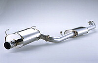 FUJITSUBO Legalis R 日産 ニッサン スカイライン GTS-t/GTS-4 HCR32/HNR32用 (790-15062)【マフラー】【自動車パーツ】フジツボ レガリスR 藤壺技研|矢東アウトレットショップ