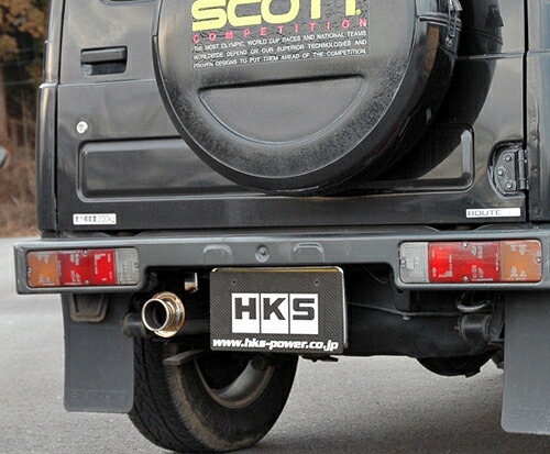 【エントリーでポイント10倍】HKS Silent Hi-Power スズキ ジムニー JA11V/JA11C用 (31006-AS011)【JASMA認定品】【マフラー】【自動車パーツ】 エッチケーエス サイレントハイパワー 【車関連の送付先指定で送料無料】