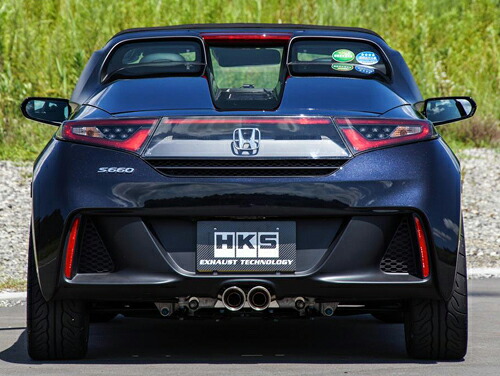 【エントリーでポイント10倍】HKS LEGAMAX Premium ホンダ S660 JW5用 センター出し (31021-AH001)【JQR認定品】【マフラー】【自動車パーツ】 エッチケーエス リーガマックス プレミアム 【車関連の送付先指定で送料無料】